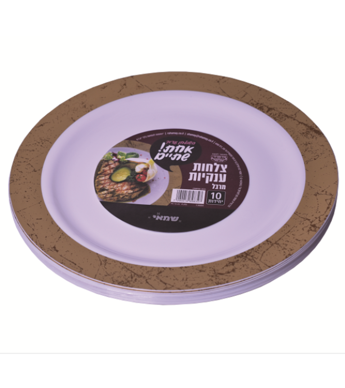צלחות מרבל L בצבעים שונים