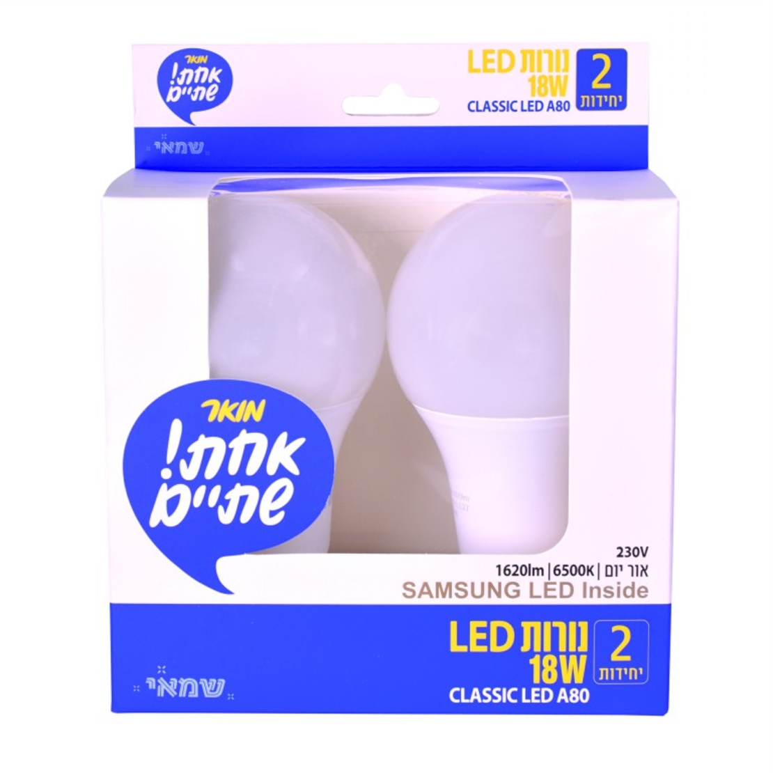 זוג נורות לד 18W