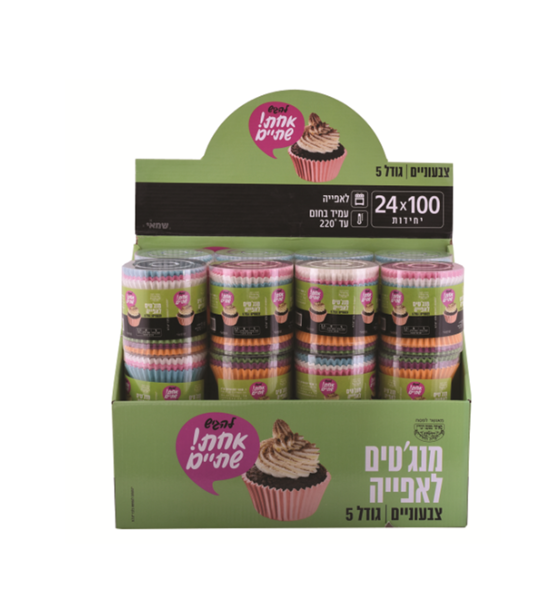 מנג'טים לאפייה XL צבעוניים
