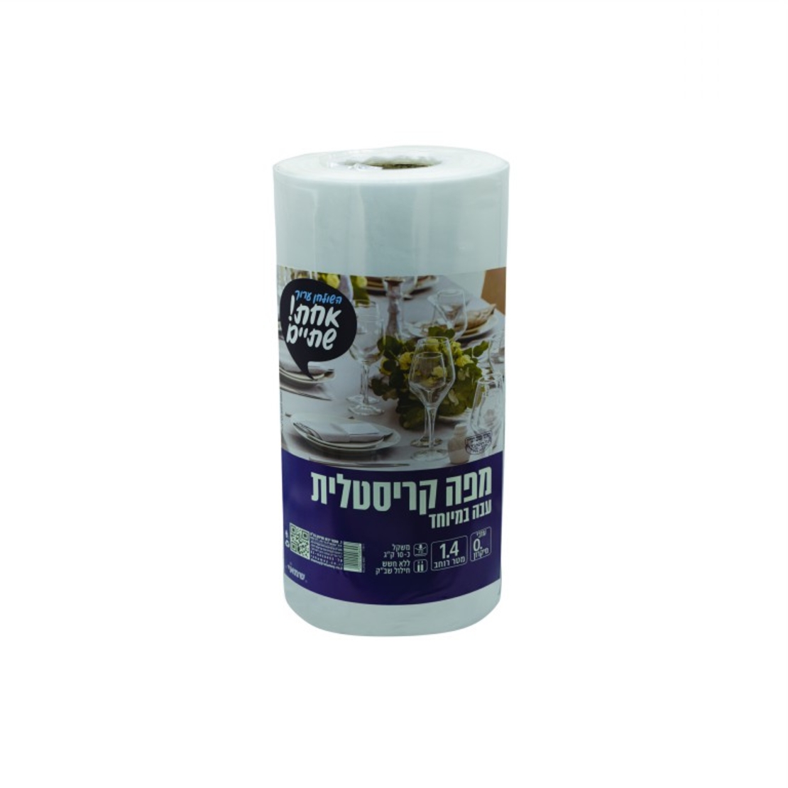 מפות 10 ק
