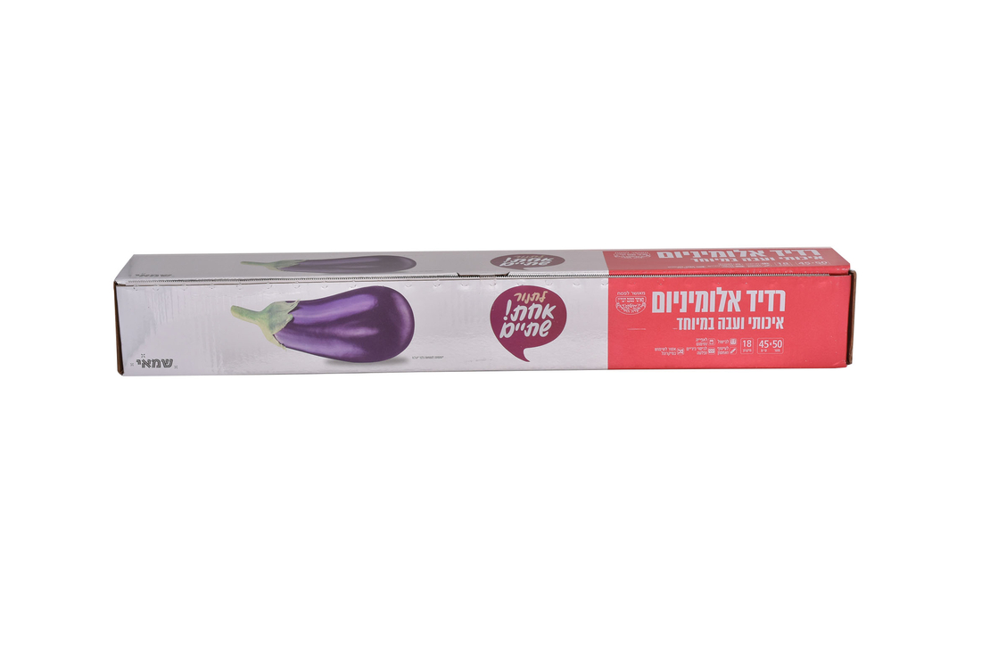 נייר כסף עבה ואיכותי