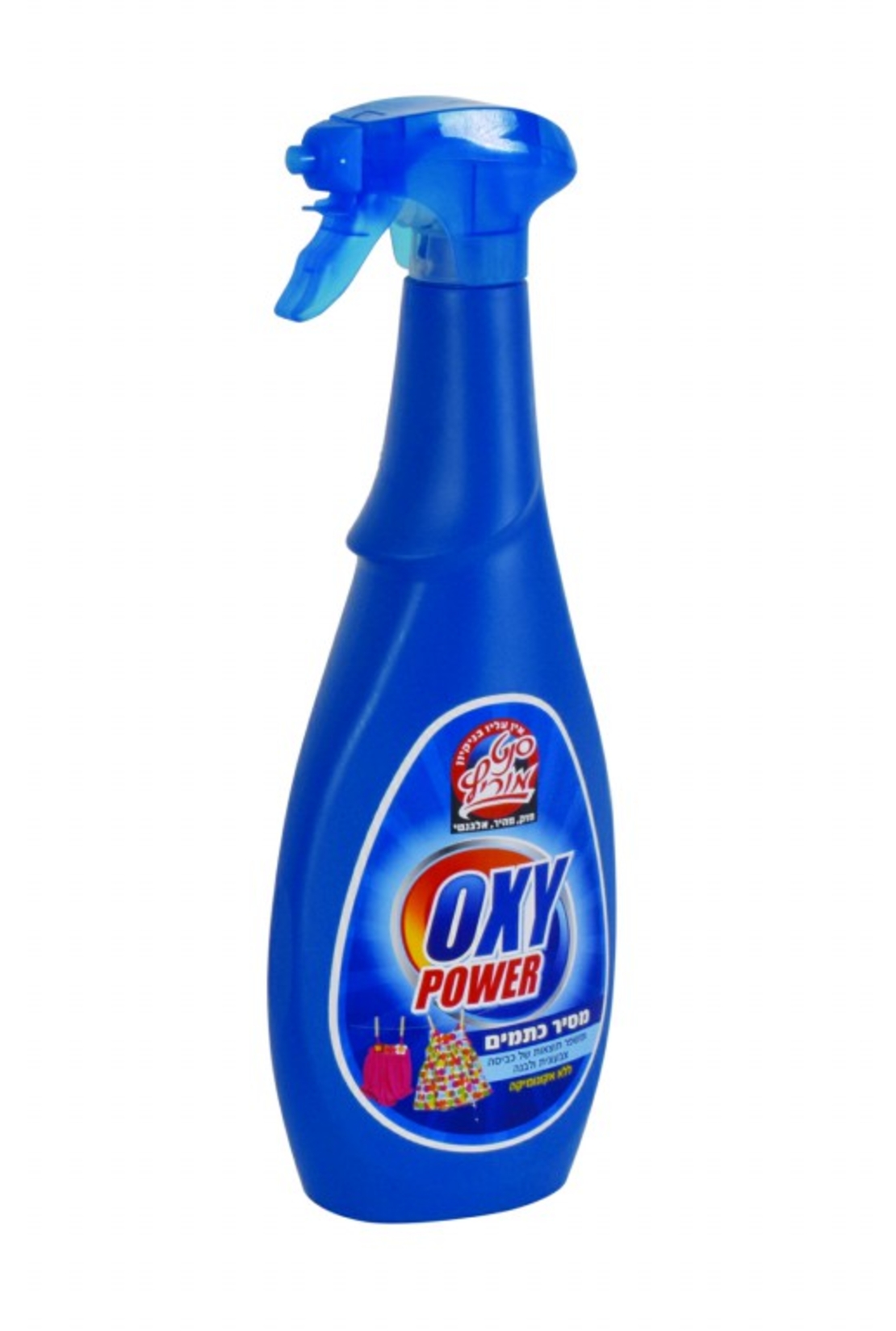 OXSY מסיר כתמים מתז 750 מ