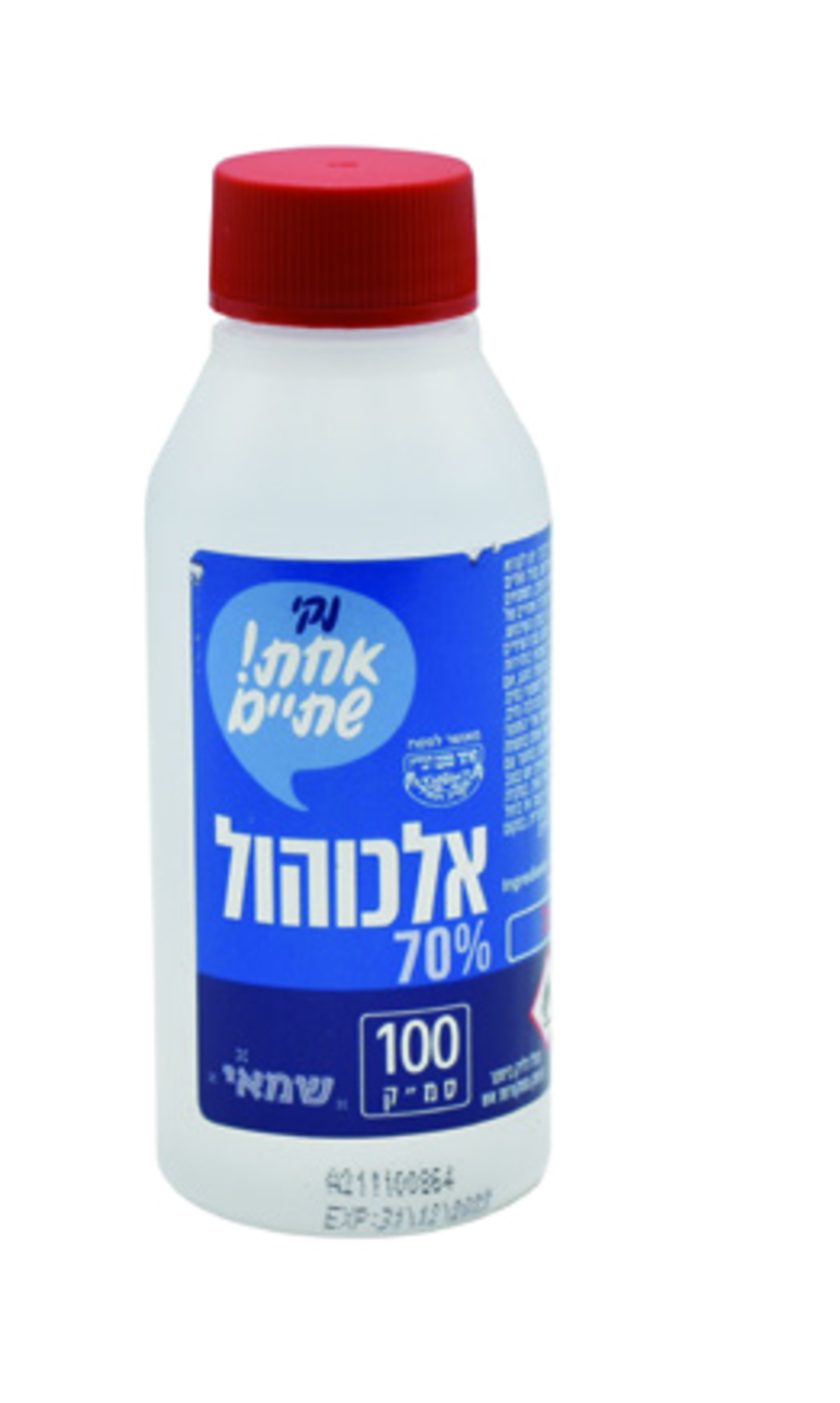 אלכוהול 70% 100 סמ