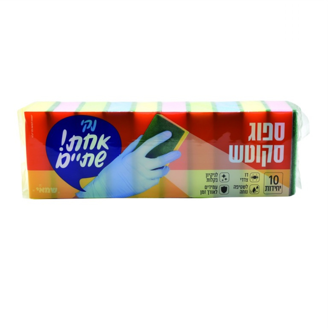 ספוג סקוטש