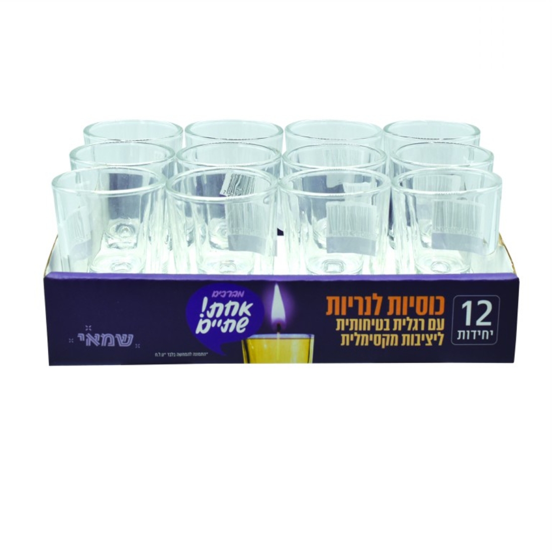 כוסית זכוכית לנר עם רגל