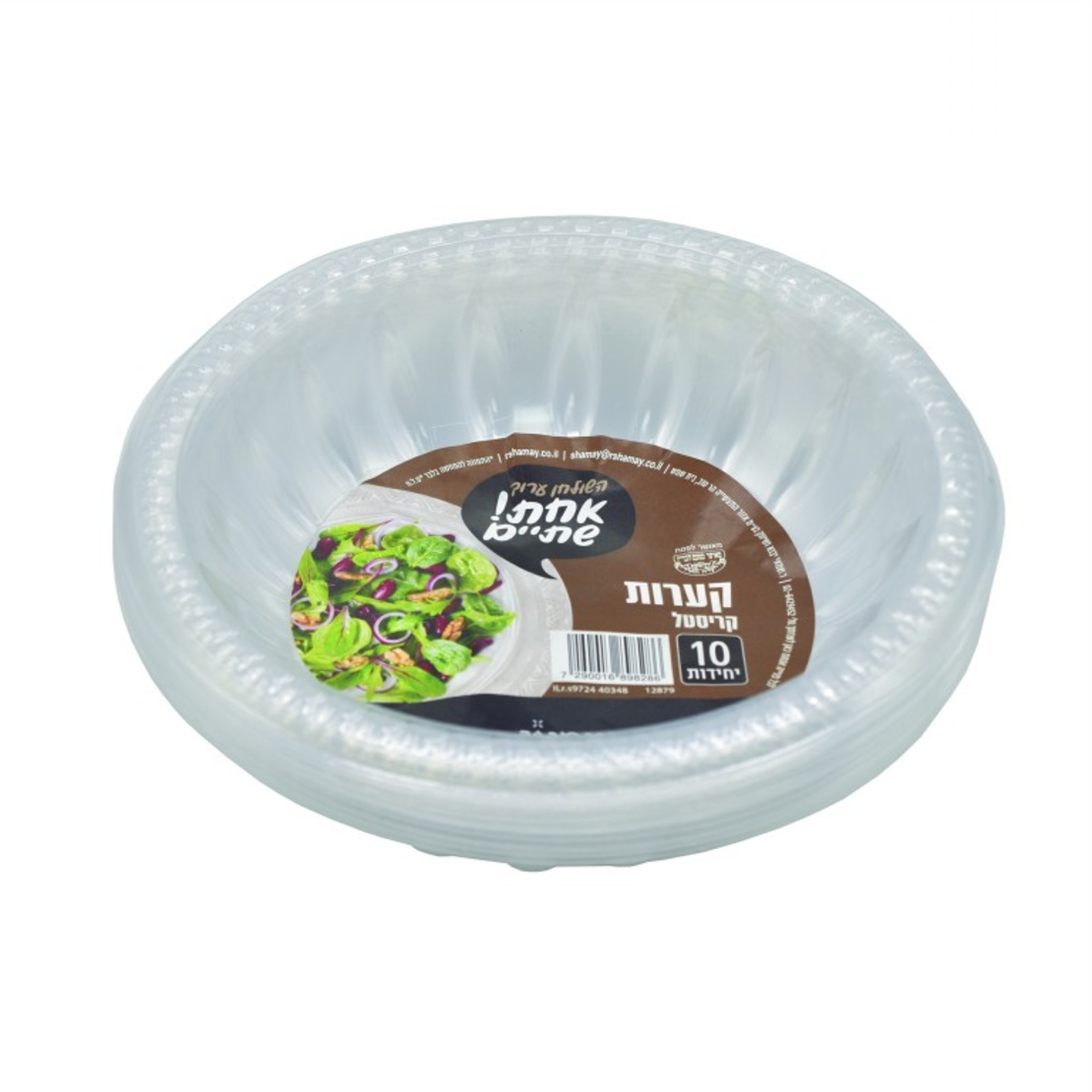 סלטיות קריסטל 10 יחידות
