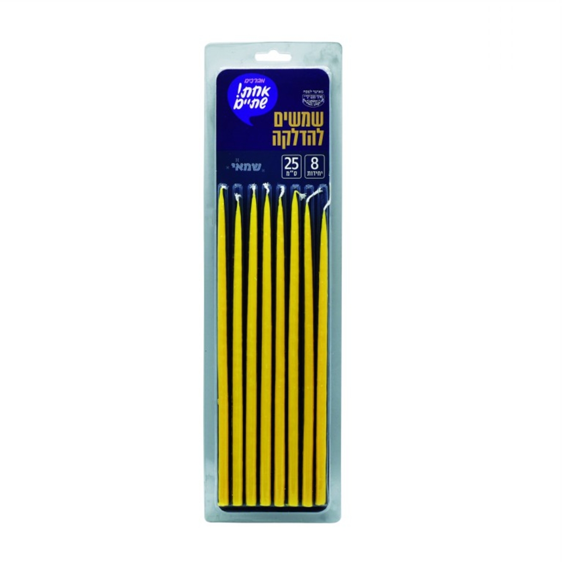 שמשים להדלקה ארוכים 8 יחידות
