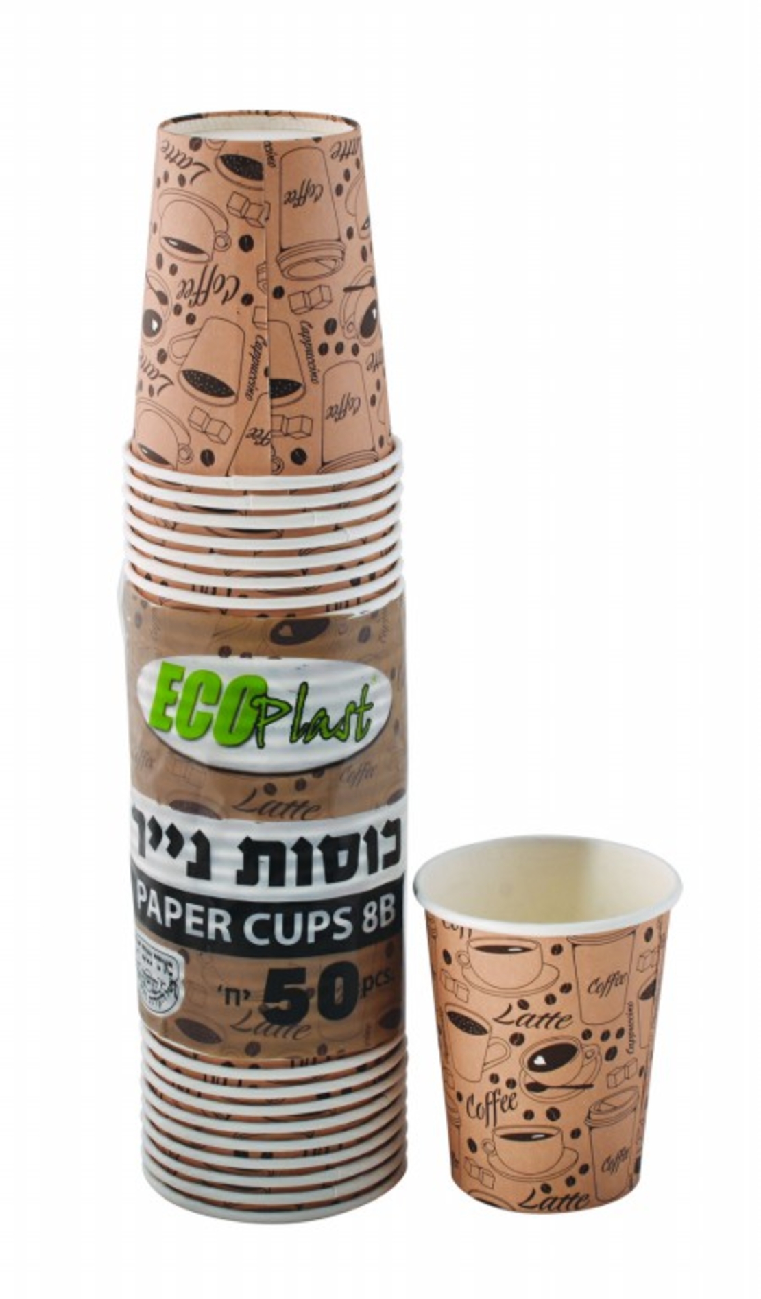 כוסות קרטון אקו
