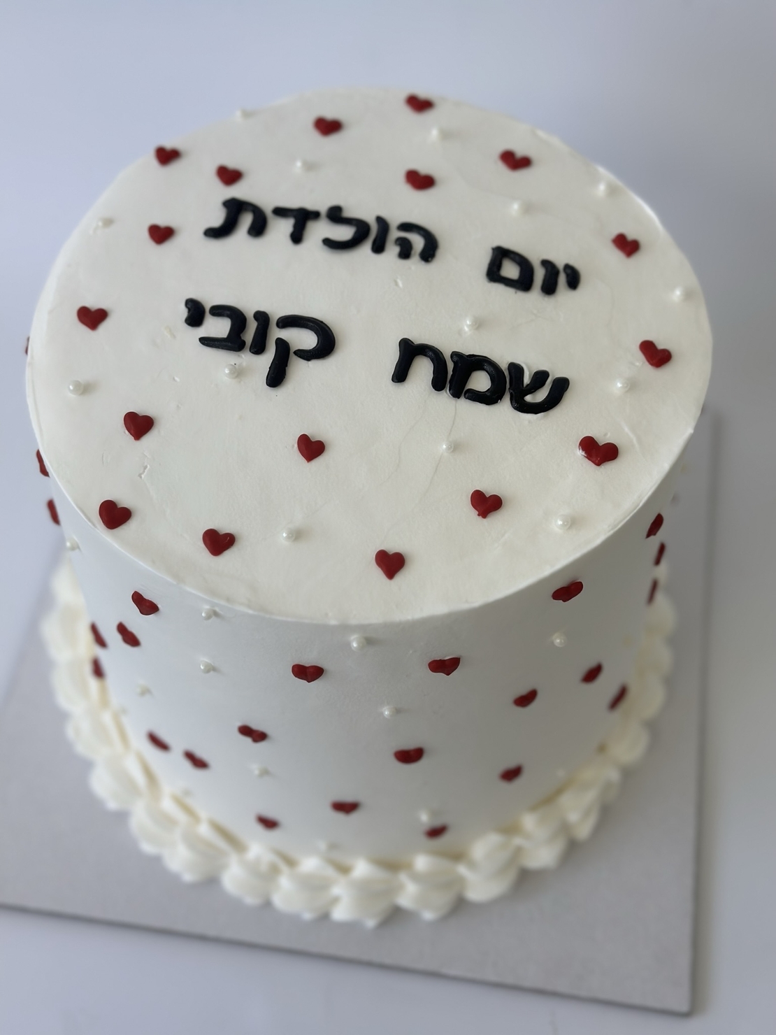 עוגת עיטוף לבבות