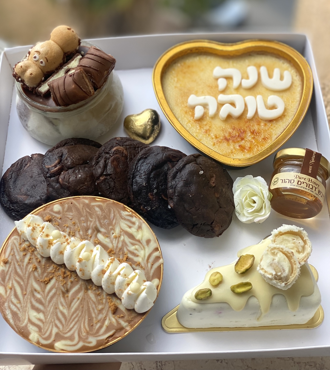 מארז ראש השנה