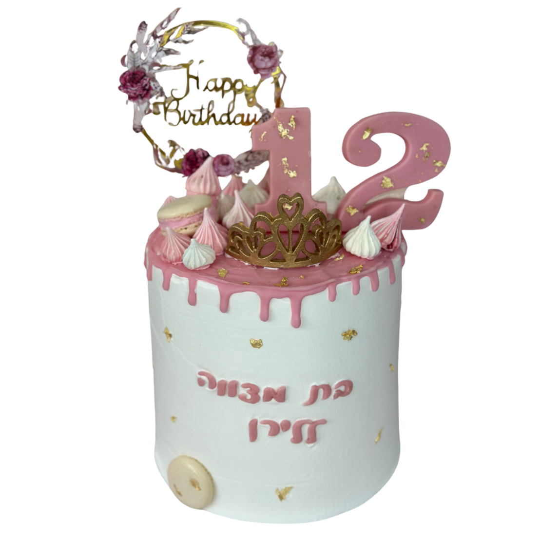 עוגת עיטוף בת מצווה
