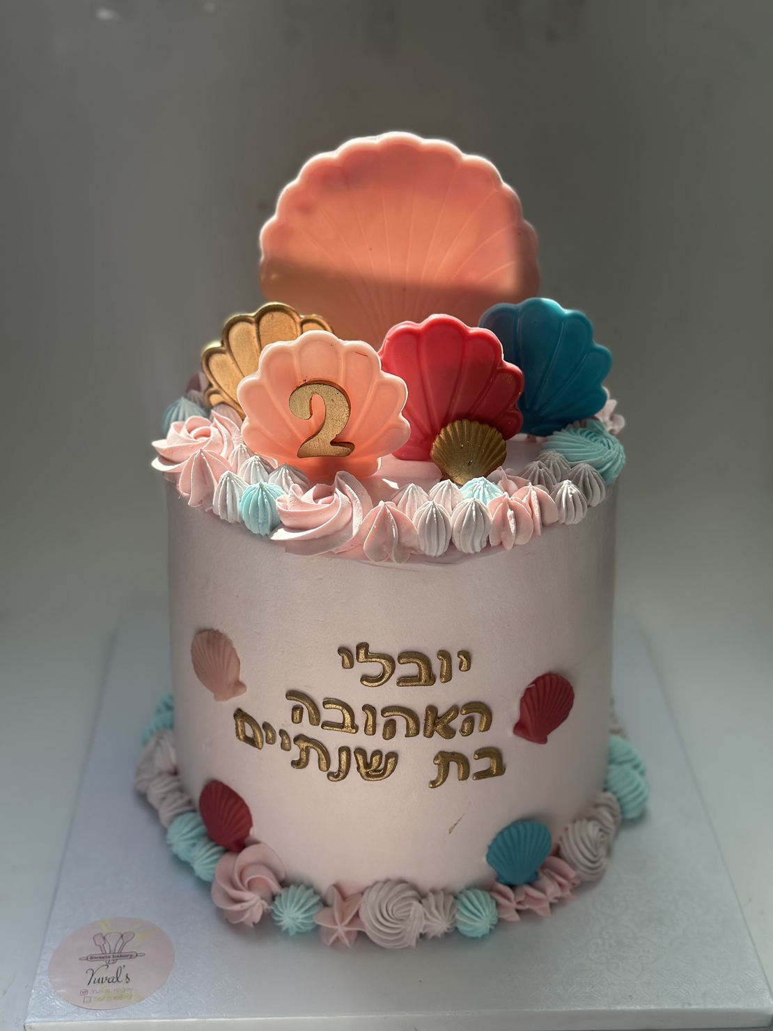 עוגת עיטוף צדפות