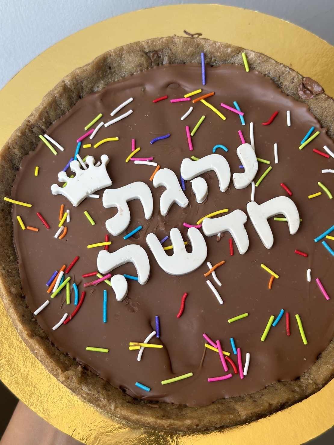 עוגיית שוקולד ציפס נוטלה משפחתית