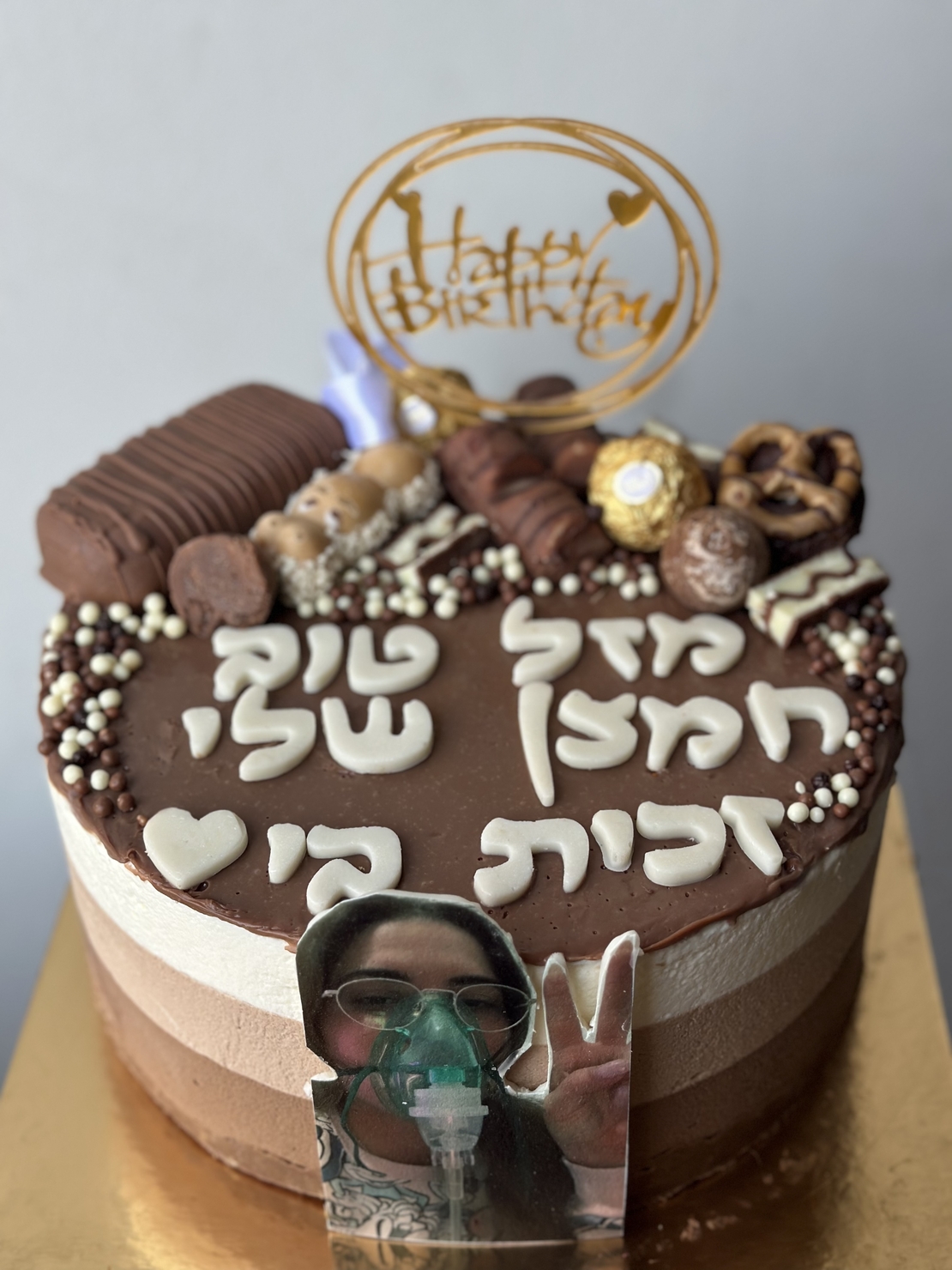 עוגת מוס מעוצבת זכית בי