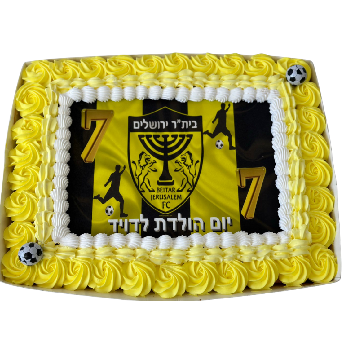 עוגת גן ביתר ירושלים