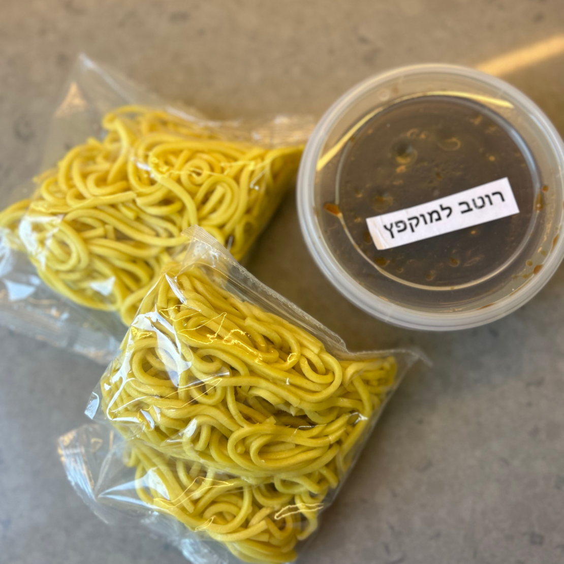 ארוחה שלמה בחצי שעה עוף