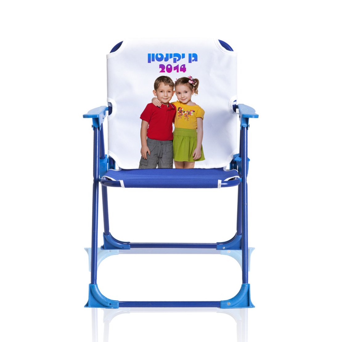 כיסא ילדים מתקפל