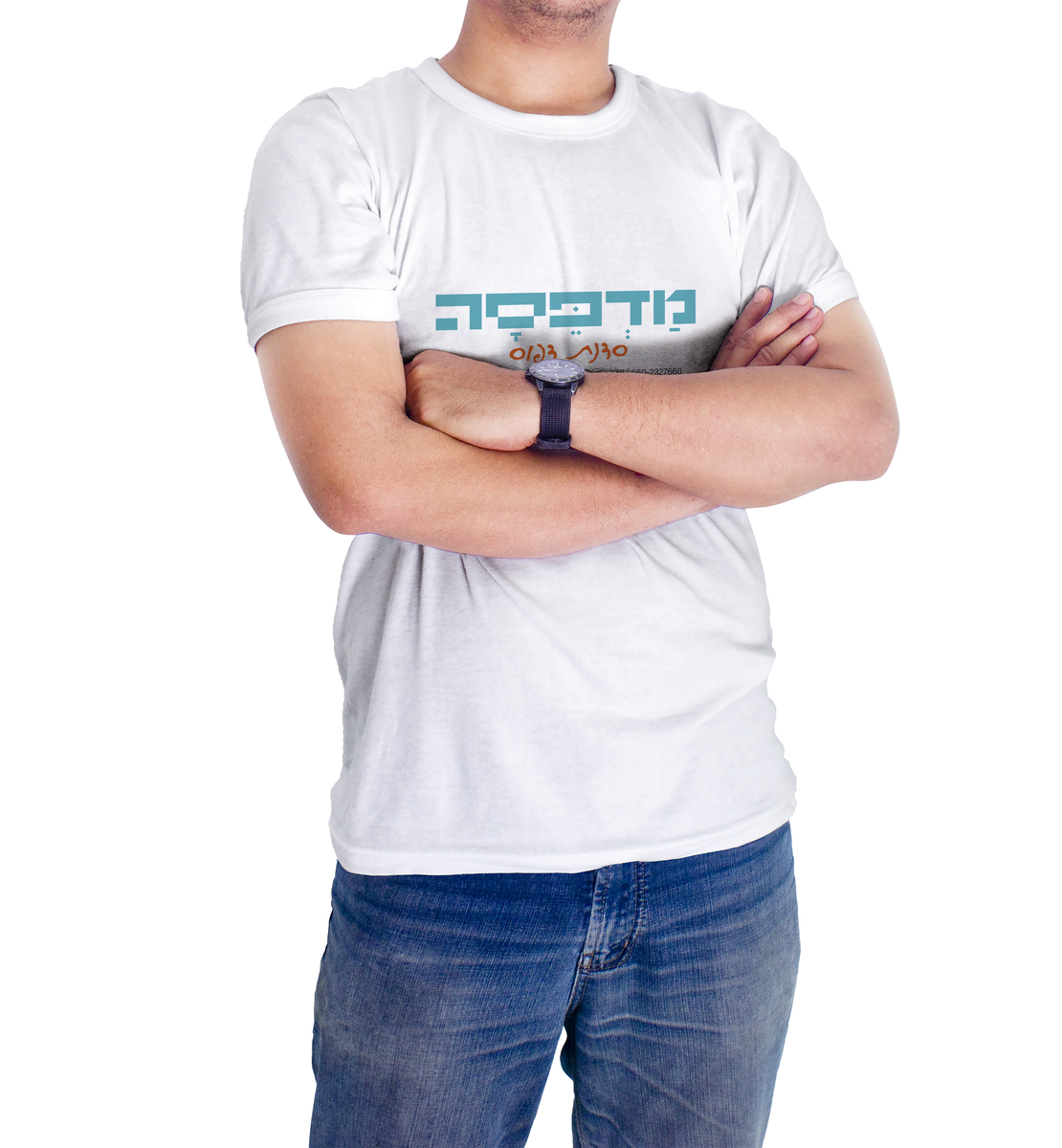 חולצה קצרה - מבוגר