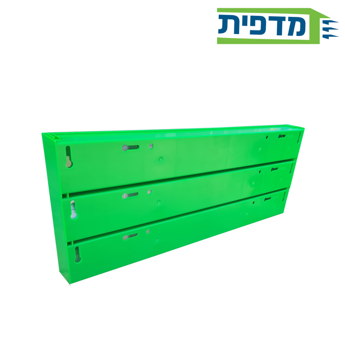 רב תא 999 ירוק