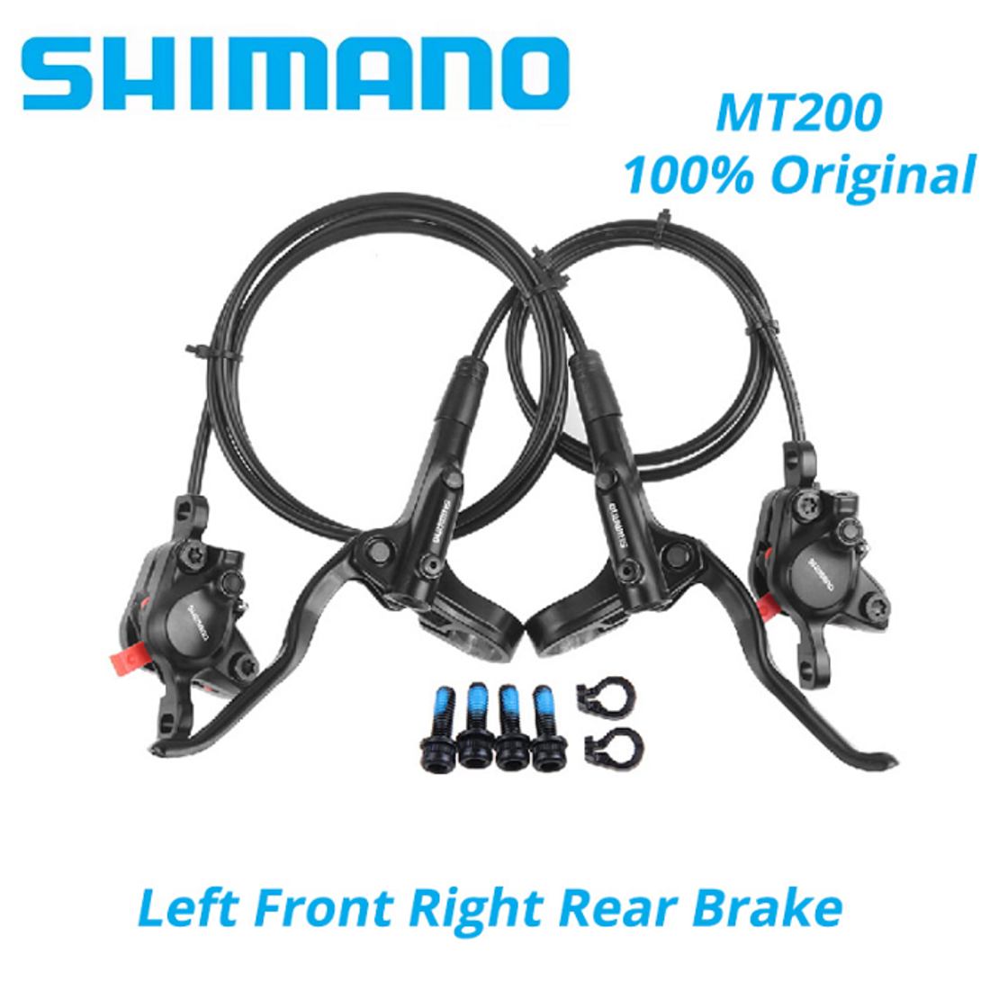 בלמים שימנו MT200