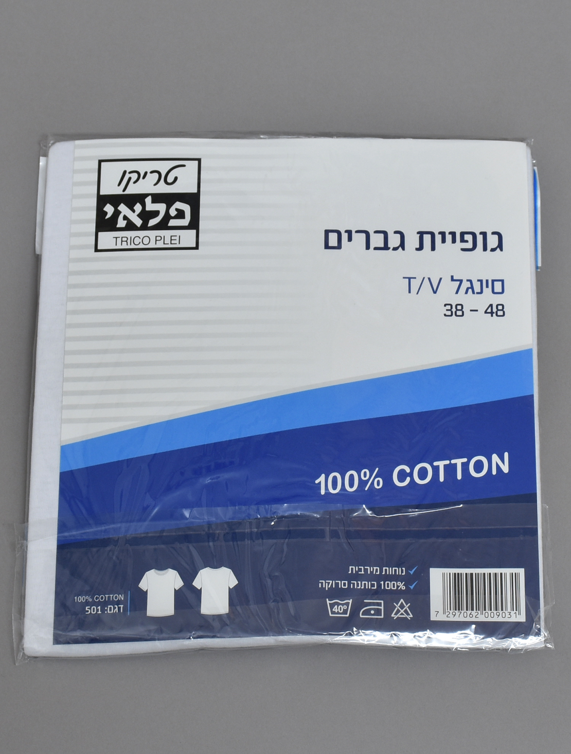 גופיות גברים - סינגל - v - שרוול קצר - פלאי