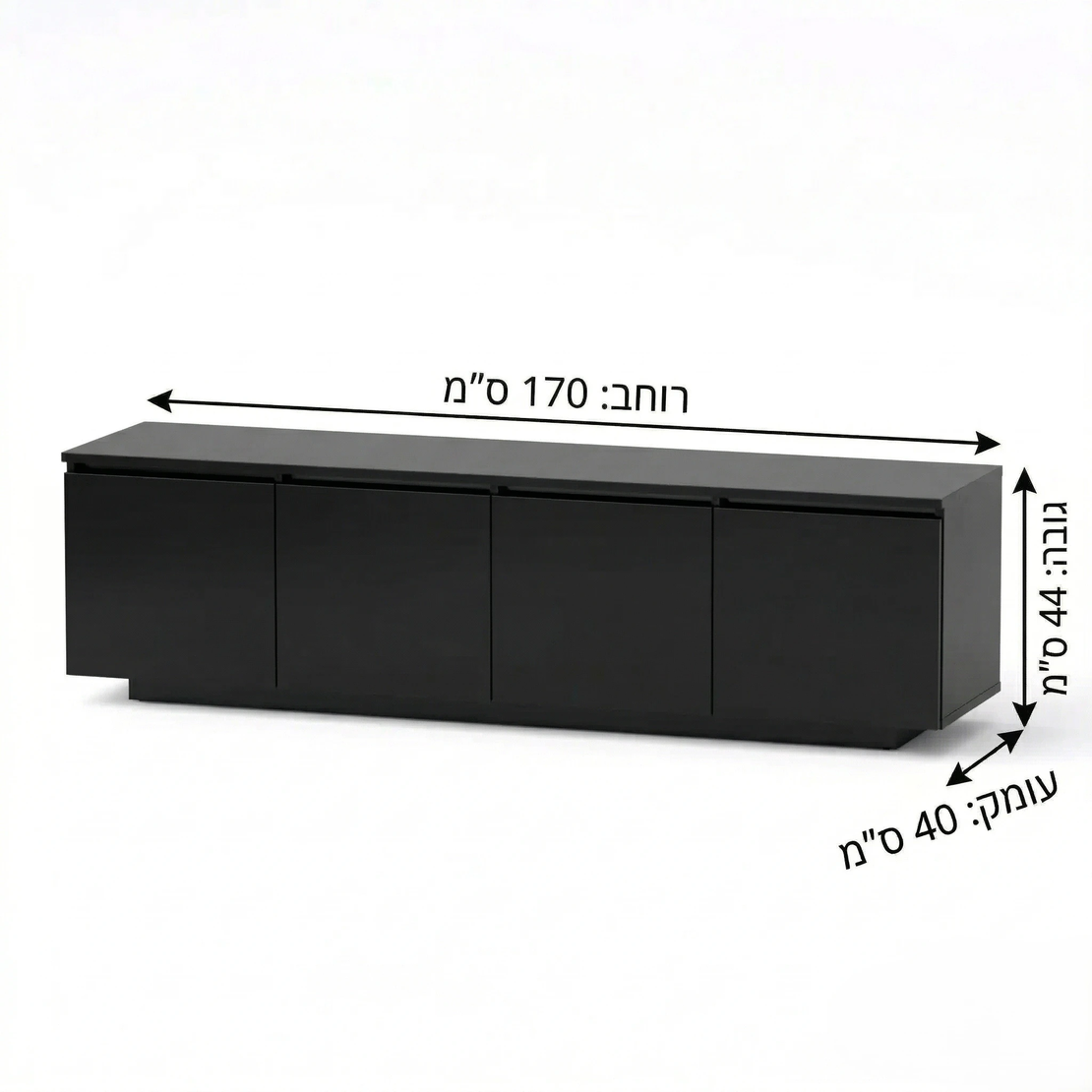 מזנון מעוצב לסלון רוחב 170 דגם ורונה שחור