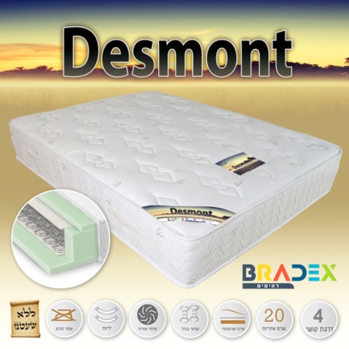 מיטה ברוחב וחצי מעץ מלא 120×190 דגם פרוספר PROSPER