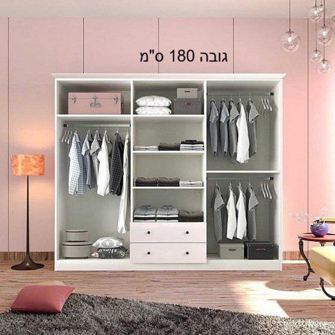 ארון בגדים 6 דלתות ברוחב 210 דגם פטרה