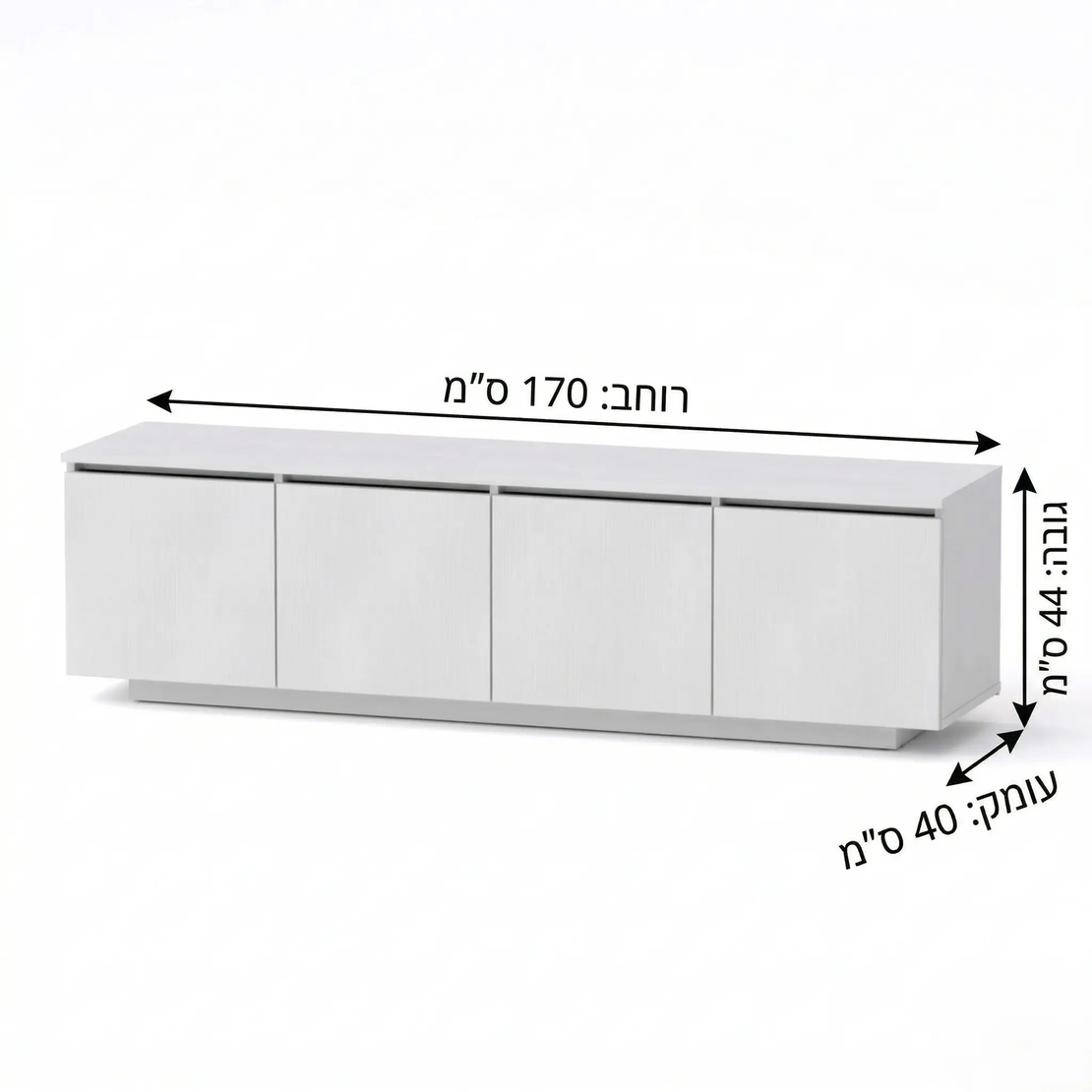 מזנון מעוצב לסלון רוחב 170 דגם ורונה לבן