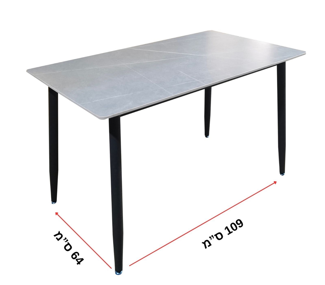 פינת אוכל מקרמיקה אפורה 120/70 ס