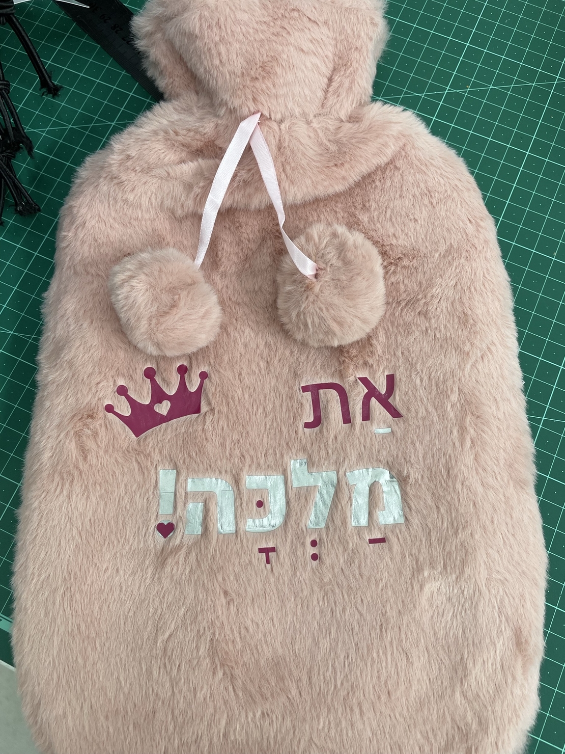 בקבוק חימום