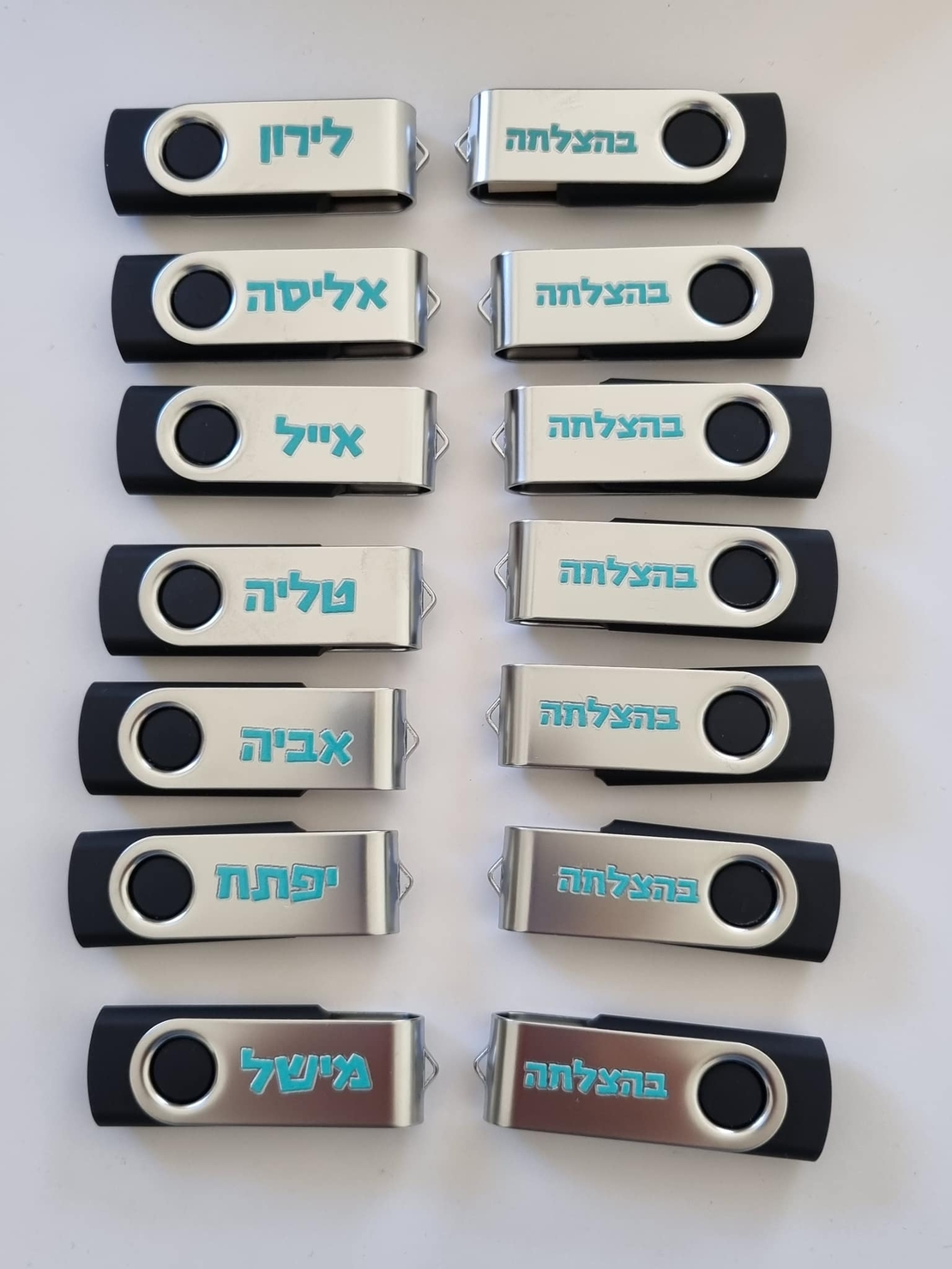 דיסק און קי