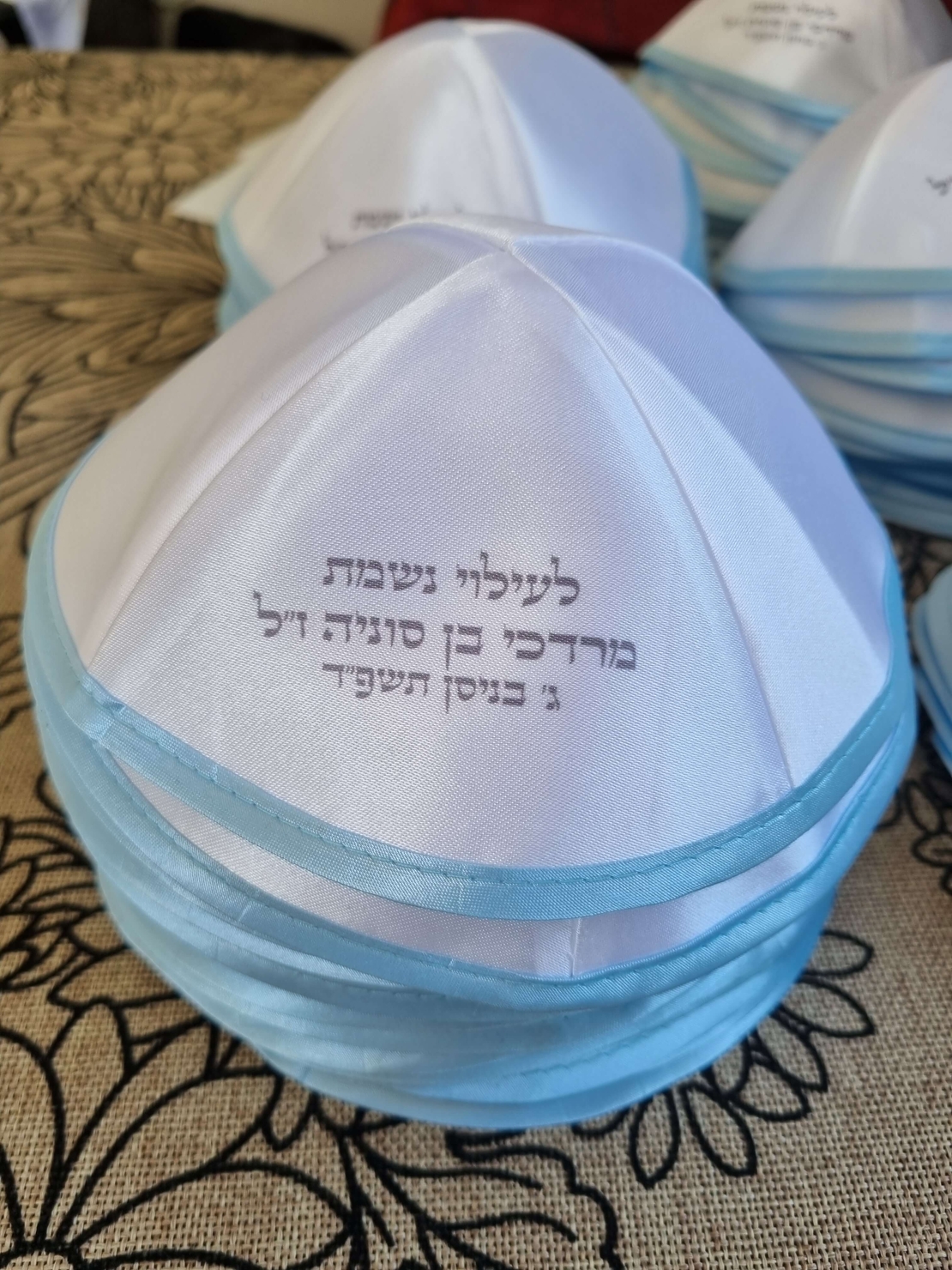 כיפה ממותגת