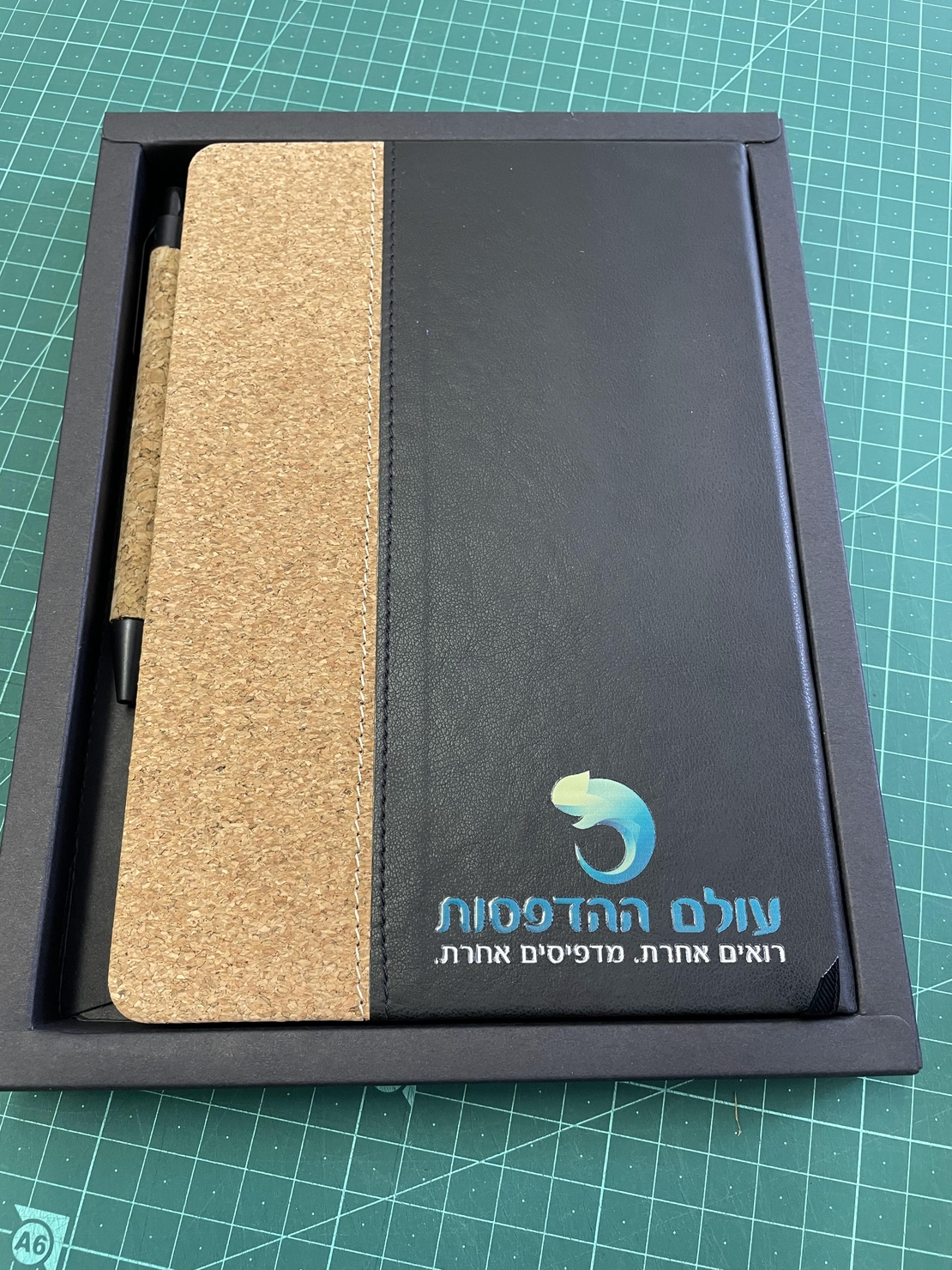 מחברת שעם ועט