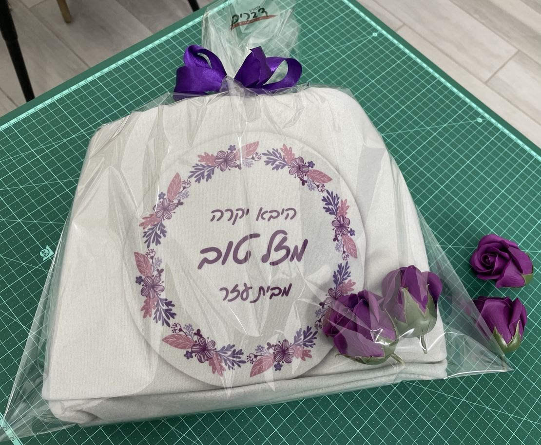 כרבולית