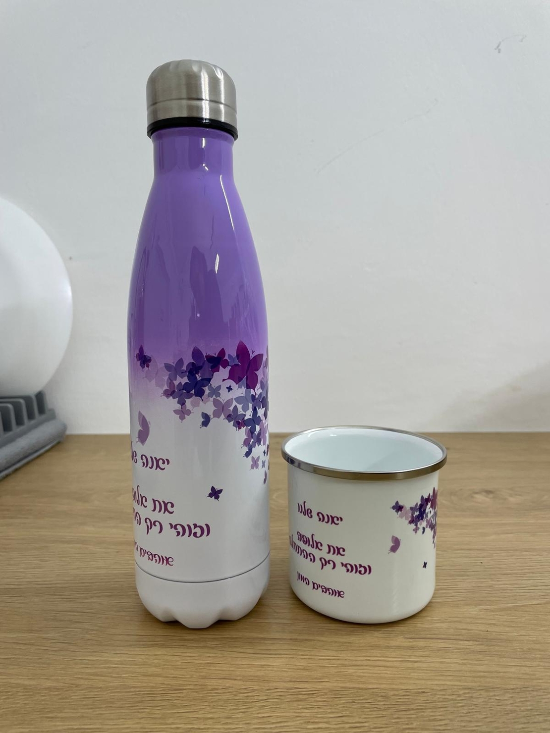 בקבוק באולינג תרמי