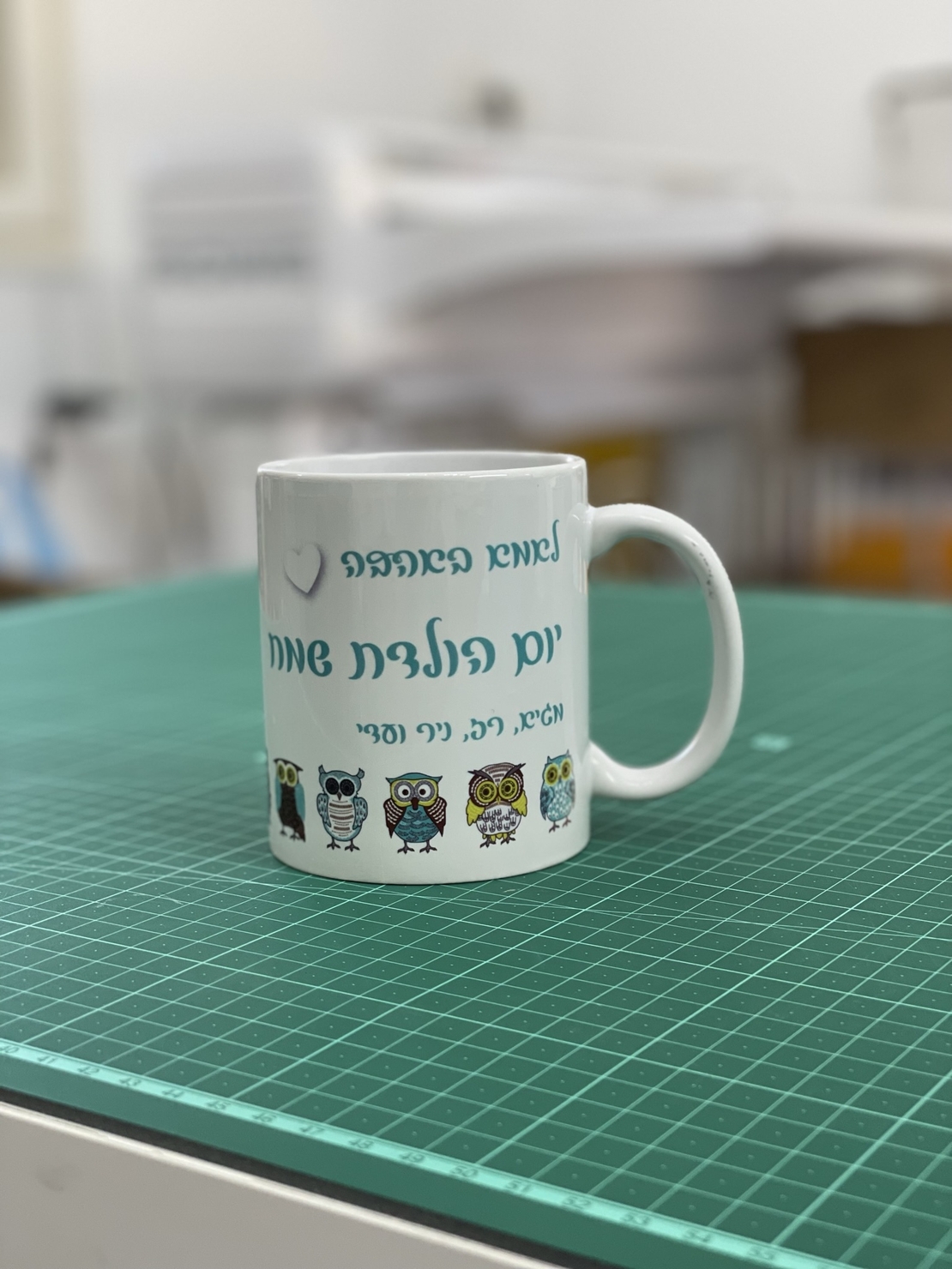 ספל קפה