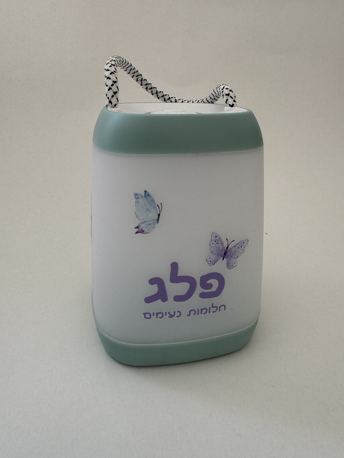 מנורת לילה עם ידית
