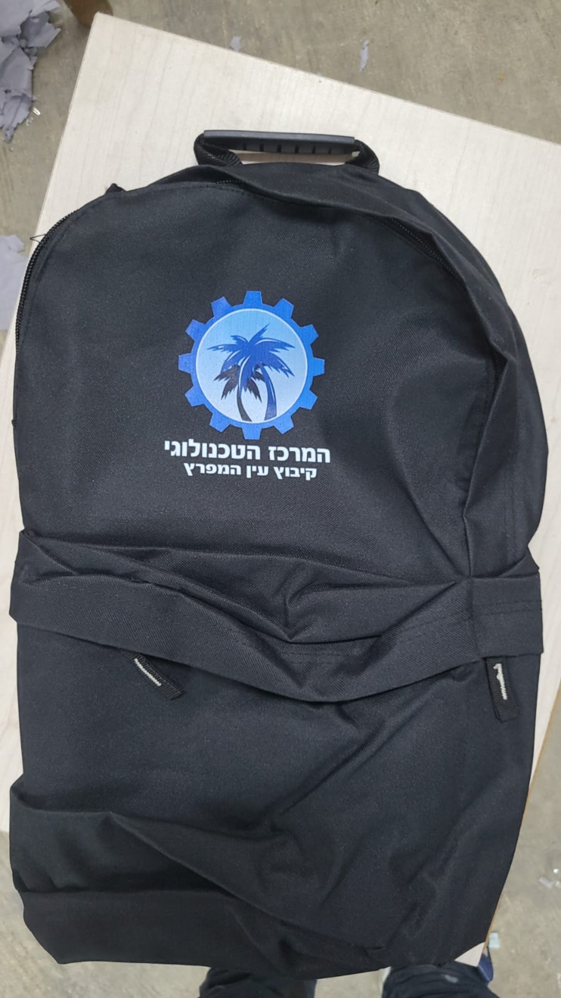תיק גב