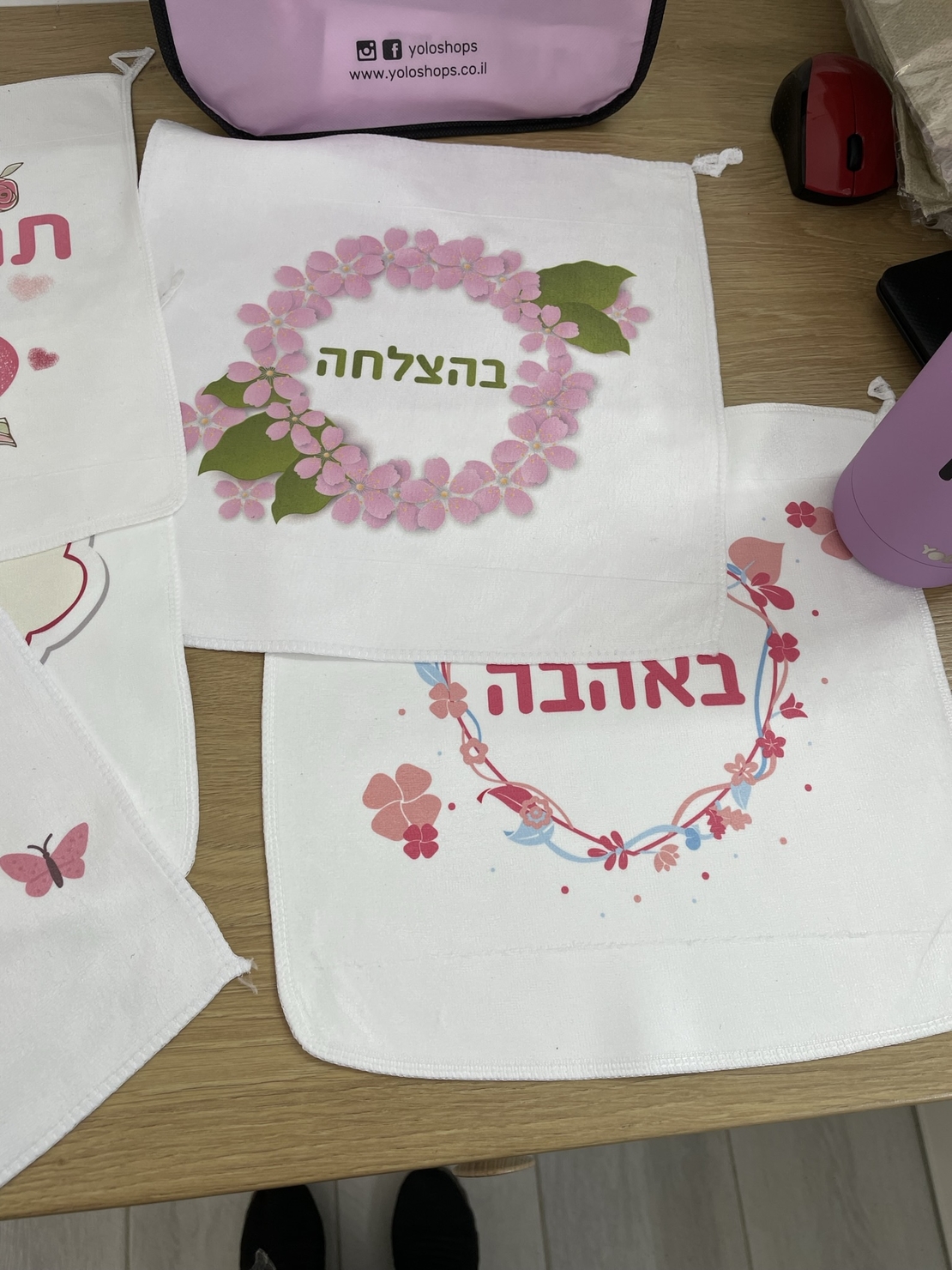 מפיות אוכל