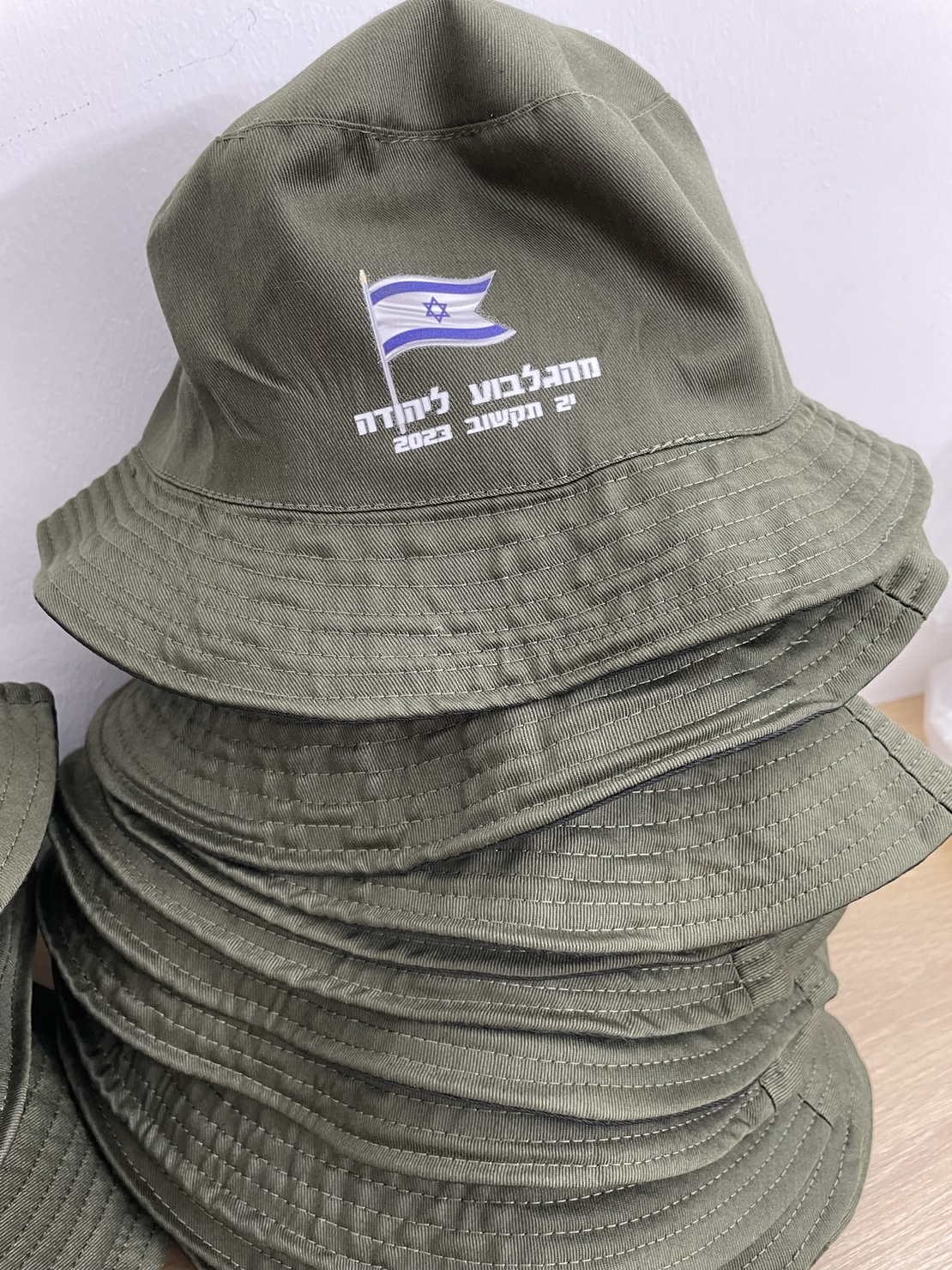 כובע טמבל