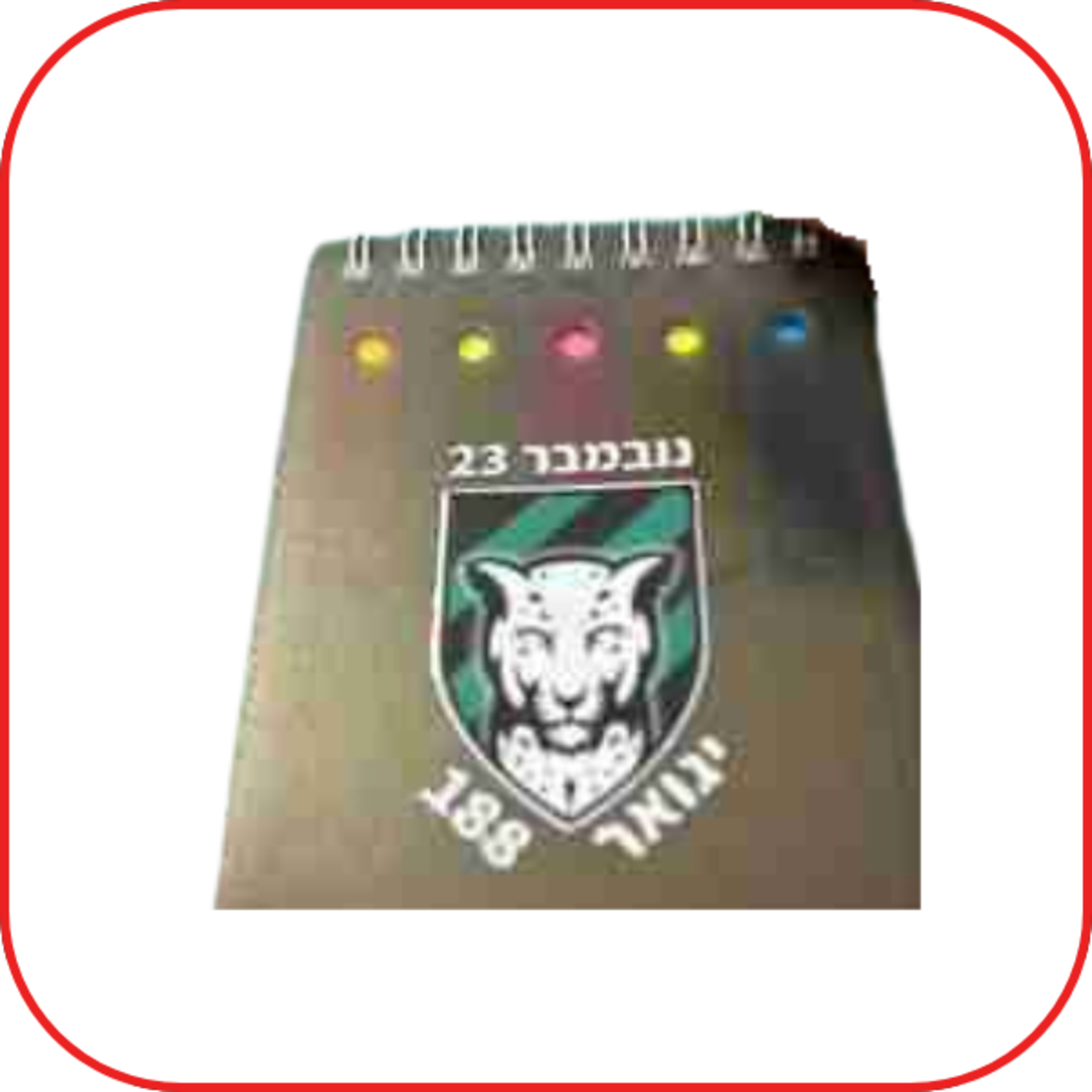 פנקס