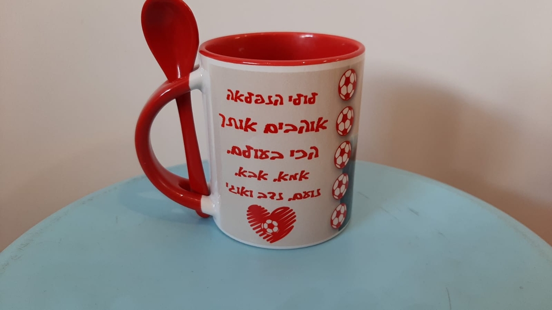 ספל עם כפית