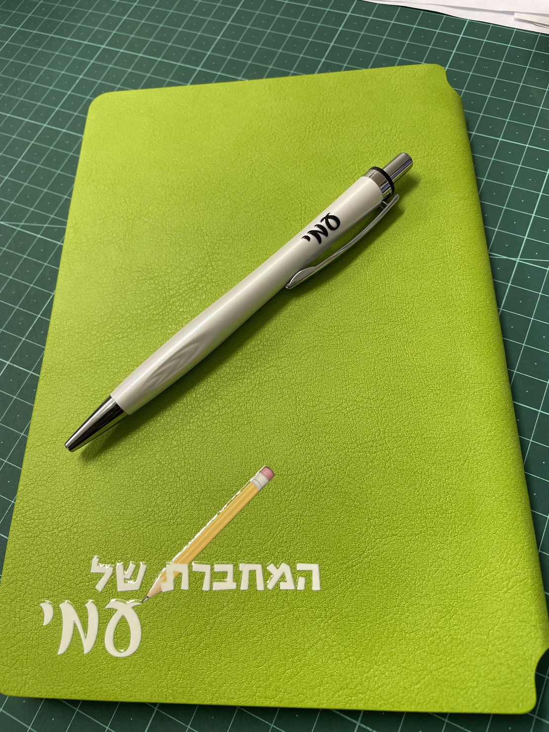 מחברת ועט