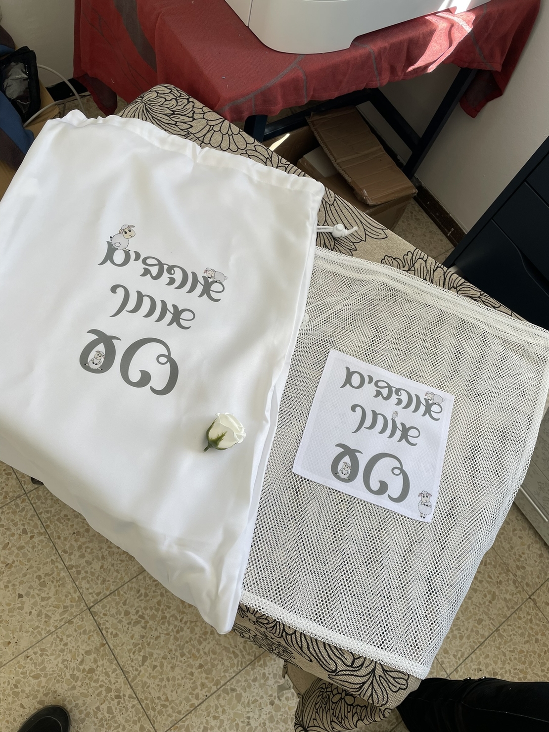 שק כביסה