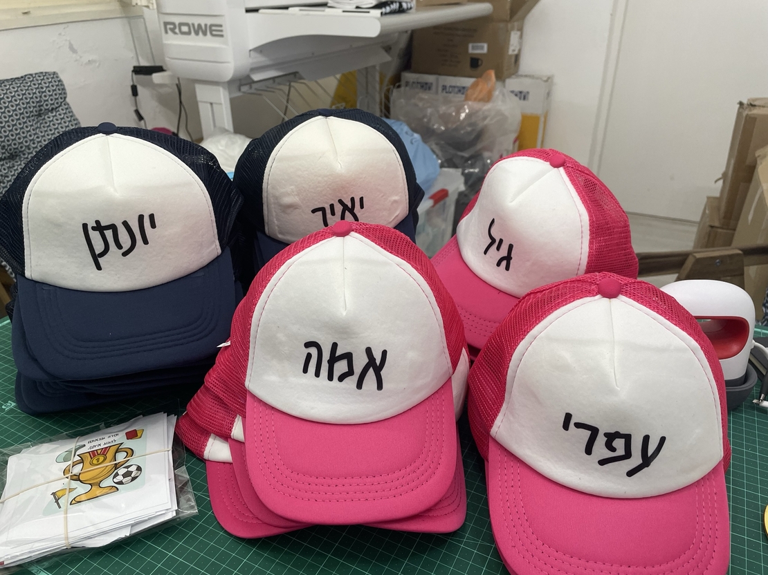 כובע מצחייה רשת