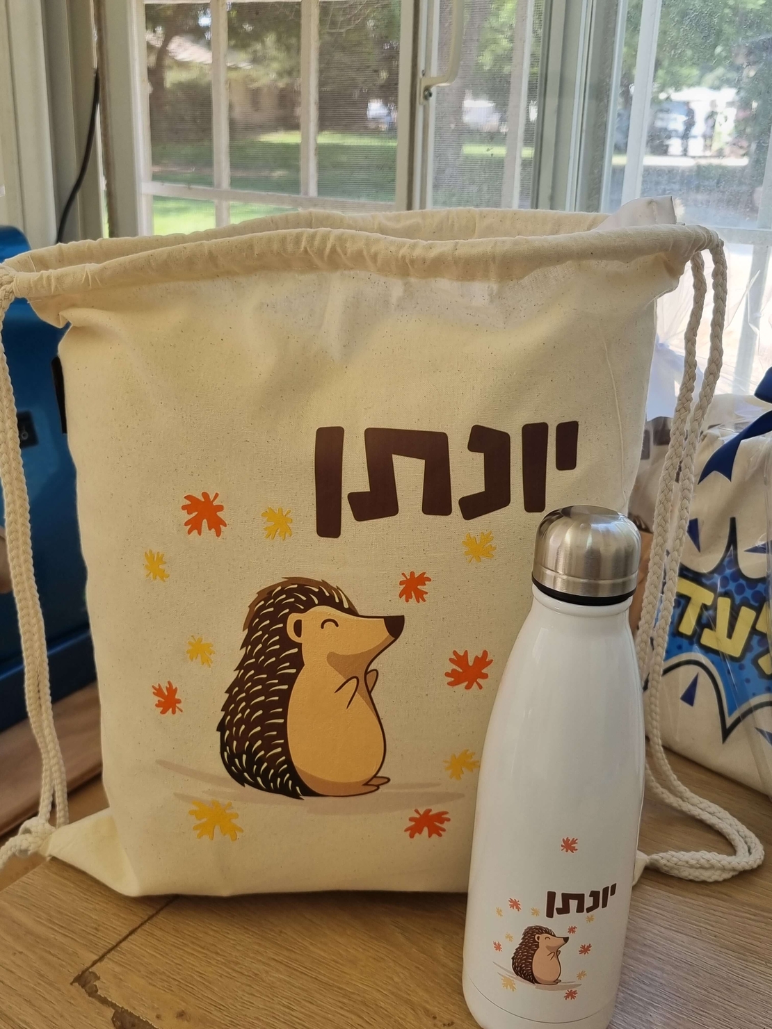 תיק שרוך