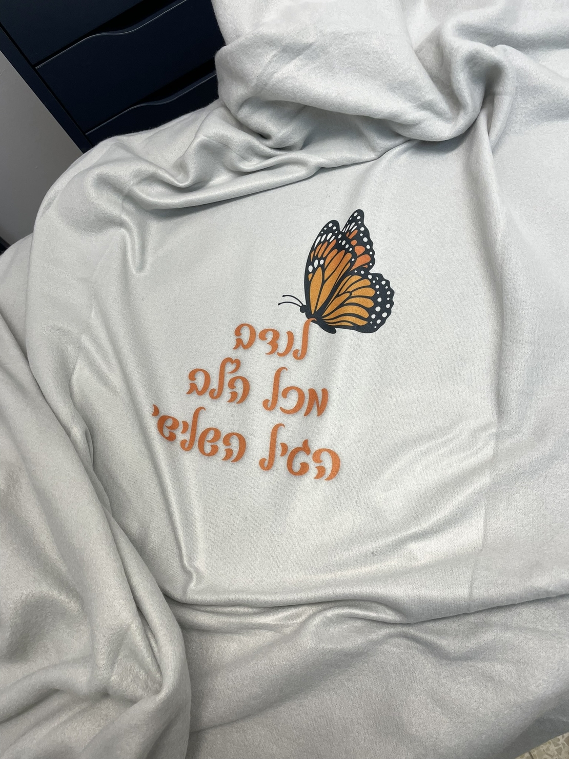 כרבולית