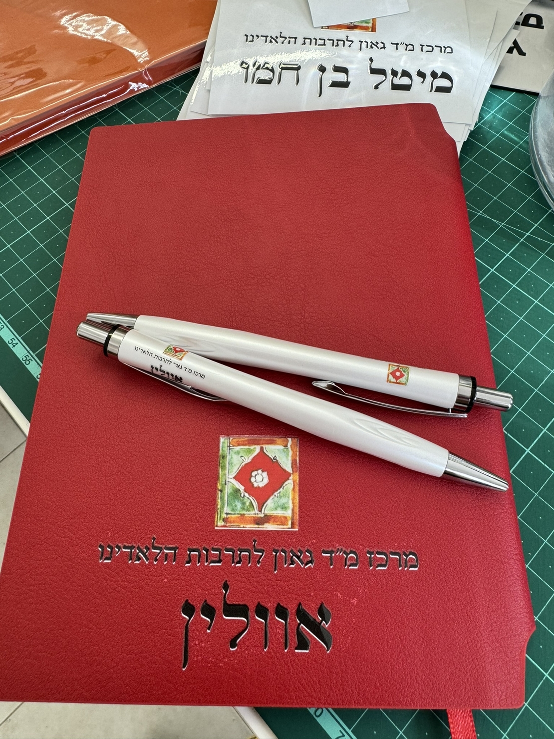 מחברת ועט