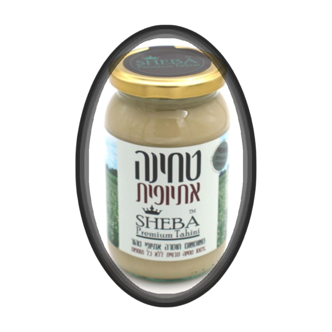 טחינה אתיופית